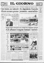 giornale/CFI0354070/1991/n. 60 del 20 marzo